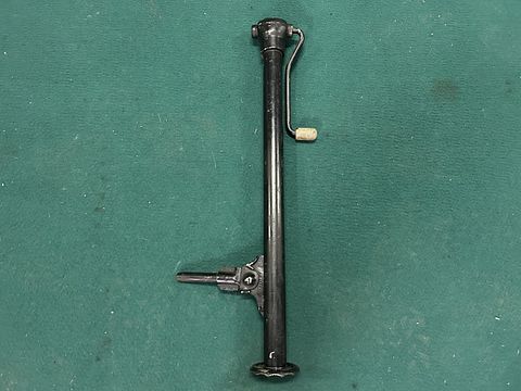 ‘Bilstein” krik