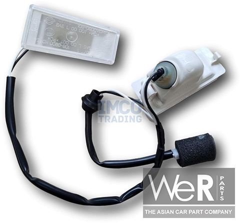 Kentekenverlichting - SsangYong Rexton 2002-2018 (8379008001)