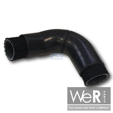 Intercooler Turbo slang SsangYong Rexton 2.7 diesel 2373208402