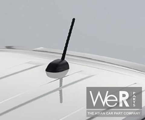 Antenne SsangYong Rexton/Actyon/Korando/Musso/Rodius/Tivoli/XLV/Turismo