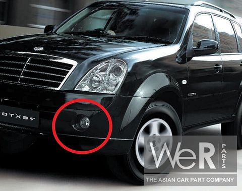 Mistlamp links SsangYong Rexton 2006-2012 8320108B01