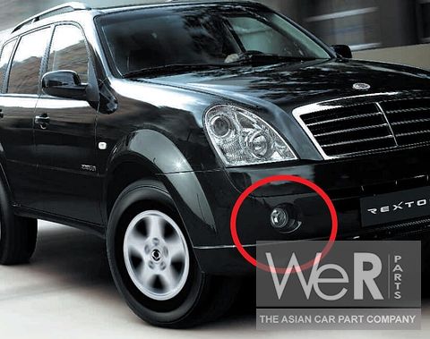 Mistlamp rechts SsangYong Rexton 2006-2012 8320208B01