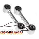 BMW E36 draagarm BMW E36 draagarmen BMW E36 Z3 met beugels 10-delig set reactiearm 31121094275 – Foto 3