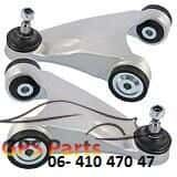 Alfa Romeo 147 draagarm Alfa Romeo 156 Draagarm GT 147 156  Reactiearm stuurkogel axiaalstang spoorstang – Foto 5