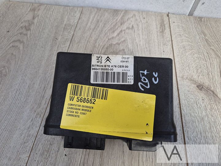 Peugeot 207 cc 2006 - 2013 cabriodak module aansturing €75