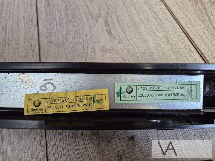 BMW 3 serie E91 2005 - 2012 gordijntjes rollo achterdeur €20 – Foto 2