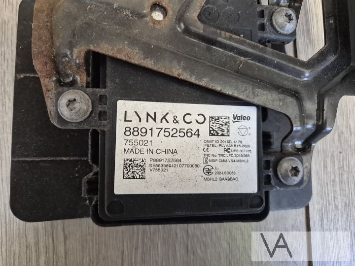 Lynk & co 01 2020 - 2025 afstand radar dode hoek ACHTER €40 – Foto 3