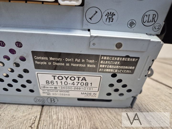 Navigatie kleuren display van Toyota Prius boordcomputer €99 – Foto 4