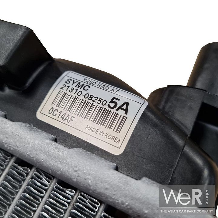 Radiator SsangYong Rexton 270 A/T 2131008250 2131008251 – Photo 3