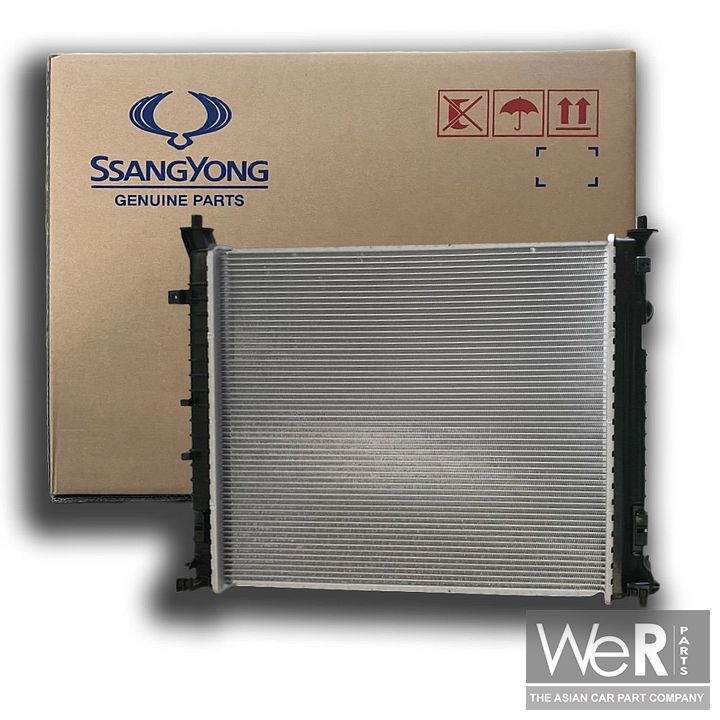 Chłodnica typu B, silnik wysokoprężny 1,6, automatyczna skrzynia biegów – SsangYong Tivoli / XLV 2015–06/2019 (2131035300)