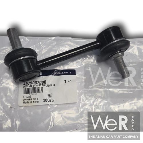 Stabilisator koppelstang – SsangYong / KGM Rexton G4, Musso en Grand Musso (4575037000)  – Foto 3