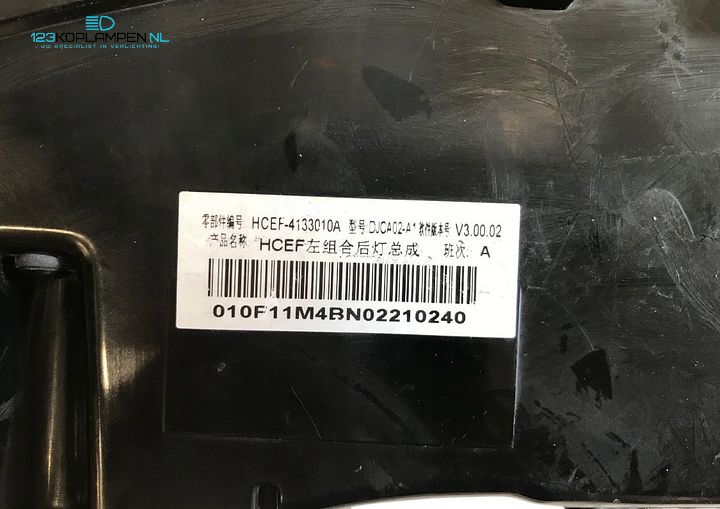 BYD Han achterlicht links LED  – Foto 5