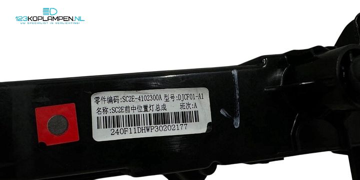BYD Atto 3 LED dagrijverlichting midden DRL – Foto 4