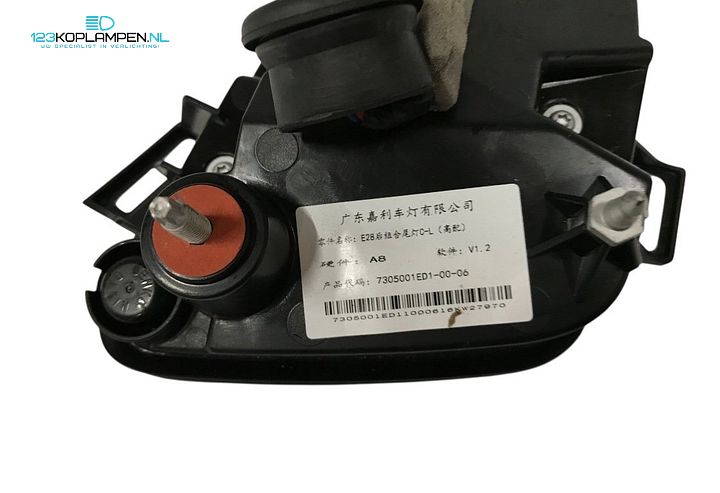 XPeng P7 achterlicht links LED – Foto 5