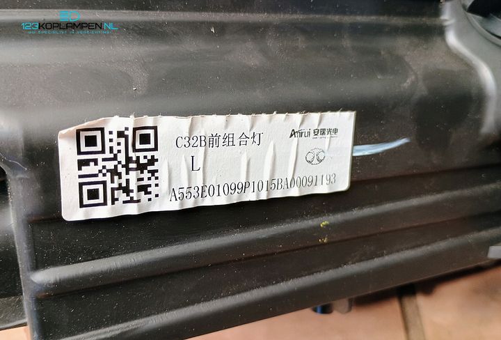 BAIC Beijing 3 koplamp links rechts LED – Foto 16