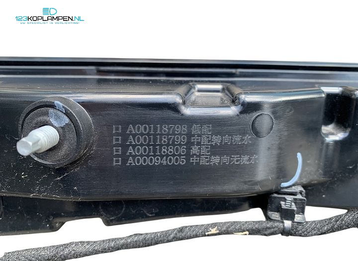 BAIC Beijing 7 LED achterlicht midden – Foto 5