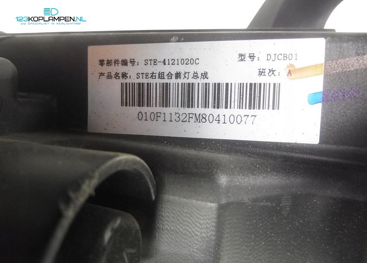 BYD Tang EV600 koplampen LED set links rechts – Foto 5