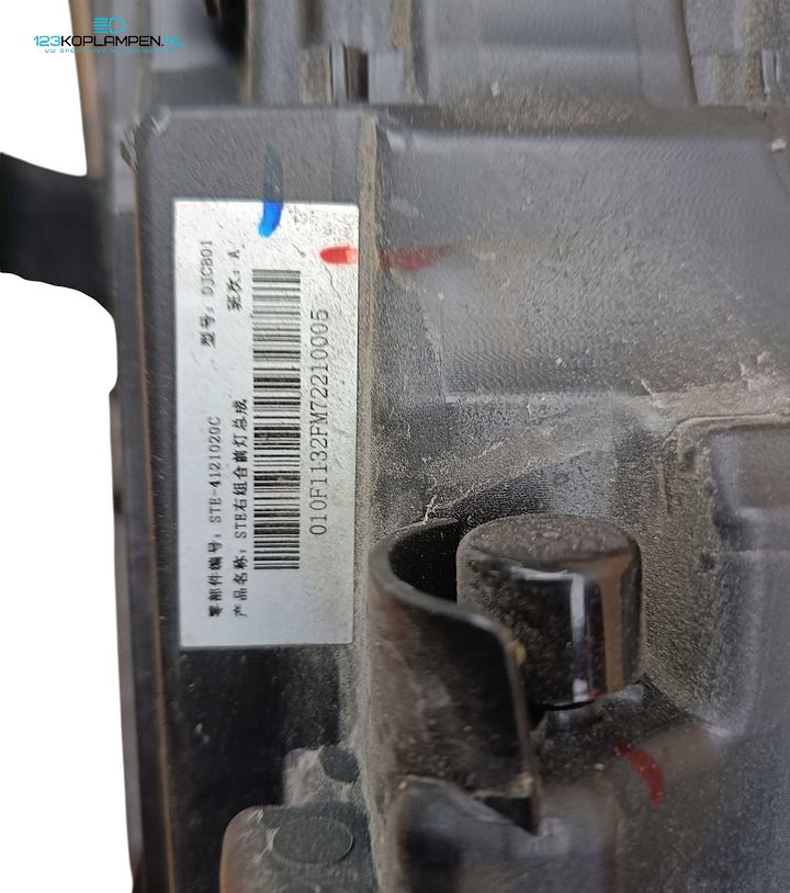 BYD Tang EV600 koplamp rechts Full LED – Foto 6