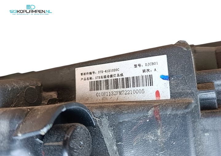 BYD Tang EV600 koplamp rechts Full LED – Foto 5