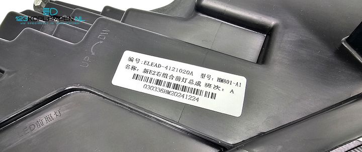 BYD E2 E3 koplamp rechts Full LED – Foto 7