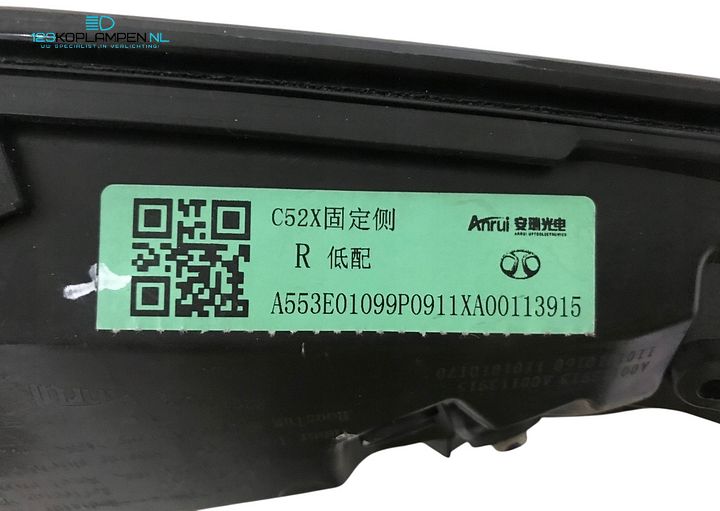 BAIC Beijing 5 achterlicht rechts Full LED – Foto 5