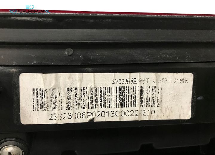 Maxus Deliver 9 V90 achterlicht rechts LED – Foto 5
