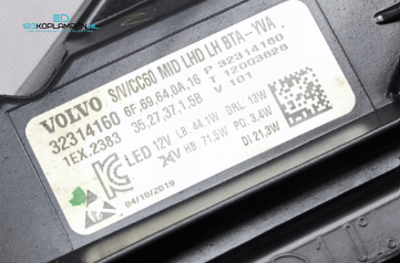 Volvo V60 S60 Full LED MID koplamp koplampen links rechts – Foto 7