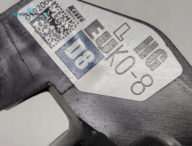 Toyota Yaris 4 P21 Full LED koplamp links  – Foto 8